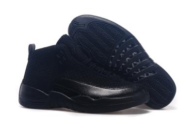 cheap air jordan 12 future cheap no. 84